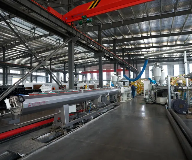 Factory