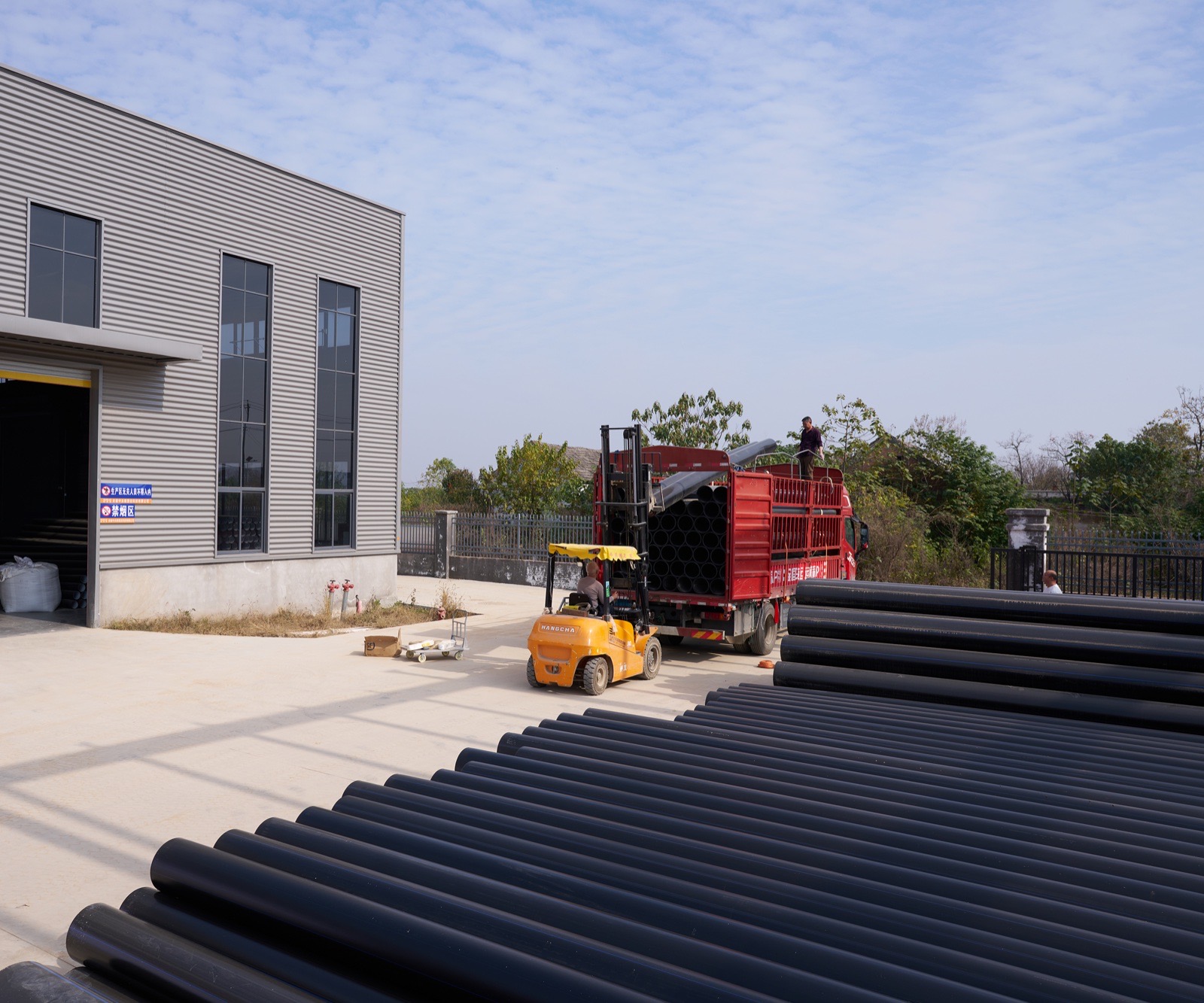 SUSLID factory 3