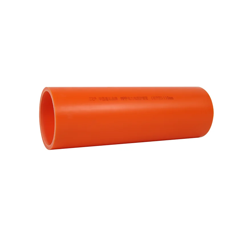 MPP power sheath pipe modified polypropylene threading pipe – view 1